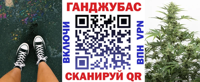Наркошоп купить Псилоцибиновые грибы  Бошки Шишки  МЕФ  Гашиш  APVP  Краснотурьинск