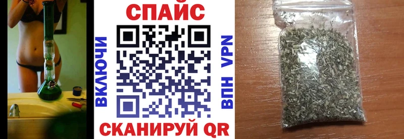 Купить закладки  Краснотурьинск  Бутират бутандиол 