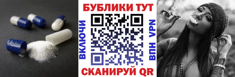 Купить закладки  Краснотурьинск  Экстази Punisher 