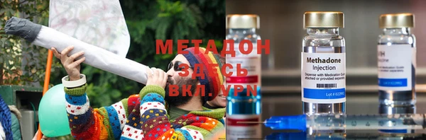 мет Гусев