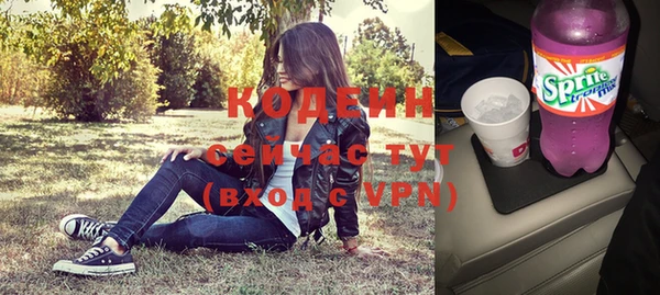 бутик Гусь-Хрустальный