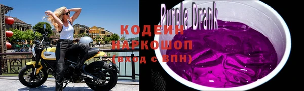 мет Гусев