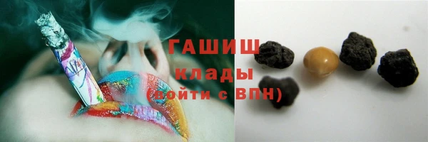 мет Гусев