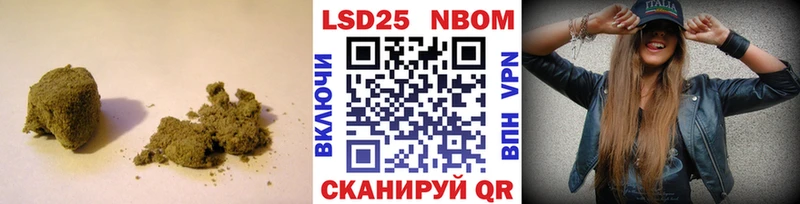Купить закладки  Краснотурьинск  LSD-25 экстази ecstasy 